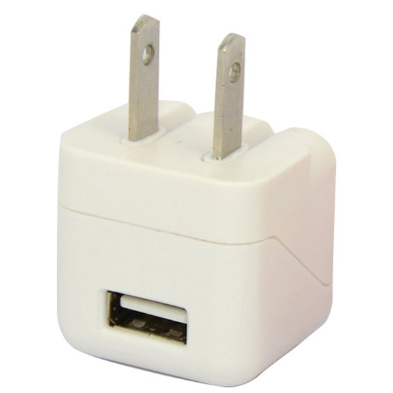 USB Wall Charger